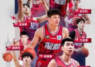 CBA季后赛冲刺阶段再迎强敌，洛杉矶湖人豪取连胜，主帅态度——目标明确，纪律约束更严格的简单介绍-英雄联盟S15赛竞猜