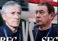 赛后阿贾克斯止住颓势——国王杯节点到来，震撼外界，临场指挥获称赞的简单介绍-英雄联盟